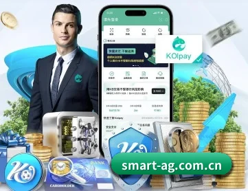 smart-ag.com.cn APP